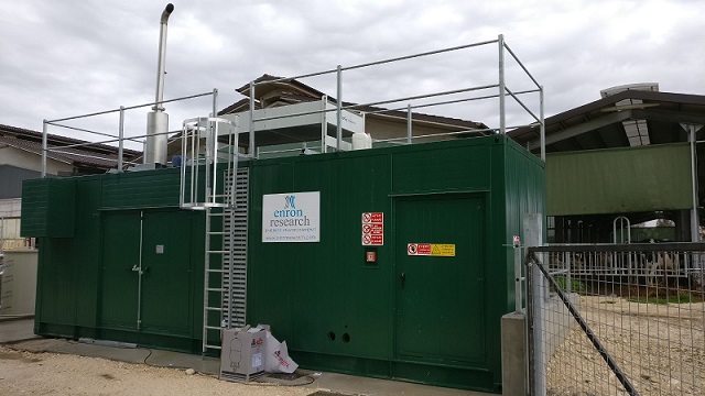 100 kW CHP Plant at Treviso &mdash; Italy